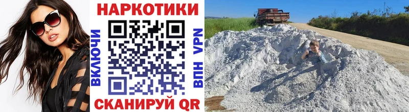 Купить наркотик Катав-Ивановск Гашиш  Бошки Шишки  КОКАИН  Метадон  Меф мяу мяу  СК 
