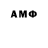 Amphetamine 98% LostW