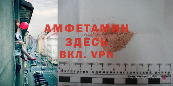 стафф Иннополис