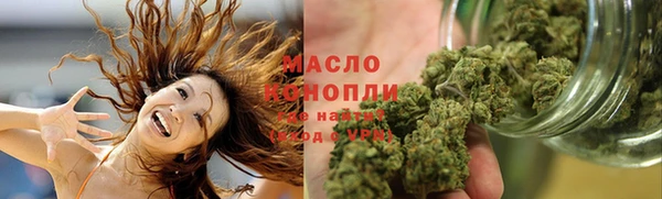 стафф Иннополис