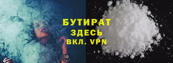 кокаин перу Инсар