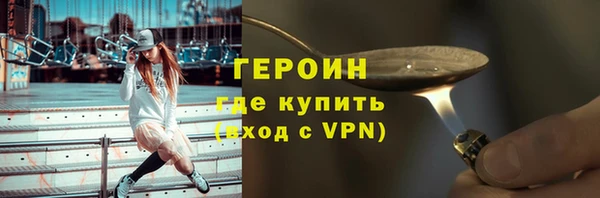 кокаин перу Инсар
