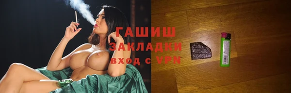 мефедрон Каменка