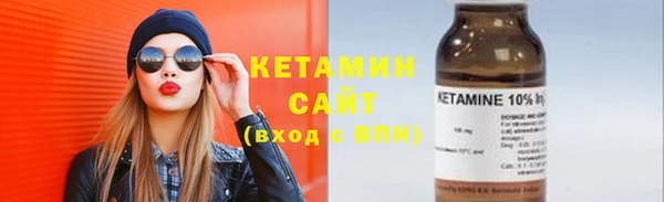 кокаин перу Инсар
