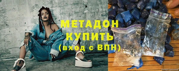 кокаин перу Инсар