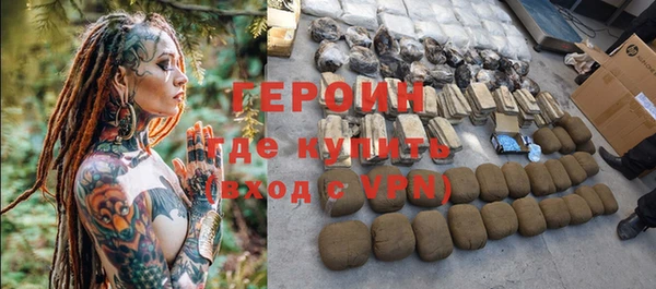 стафф Иннополис