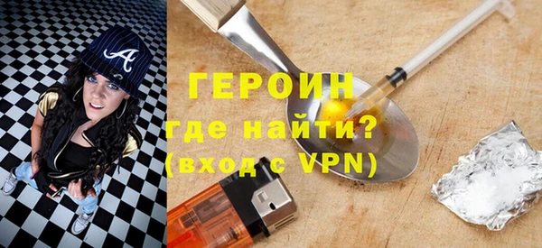 стафф Иннополис