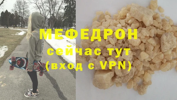 кокаин перу Инсар