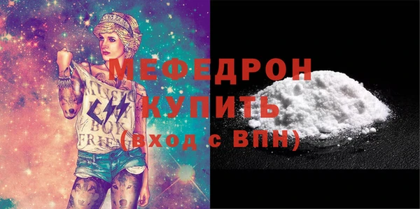 кокаин перу Инсар