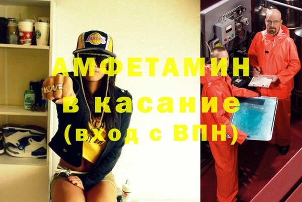 кокаин перу Инсар