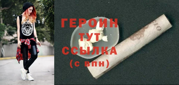 стафф Иннополис