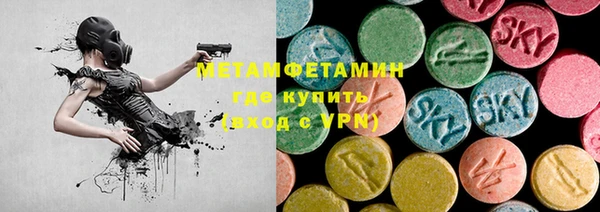 PSILOCYBIN Зеленодольск
