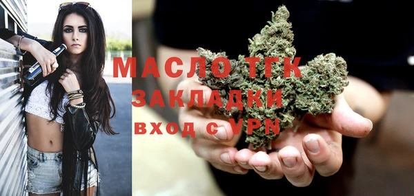 кокаин перу Инсар