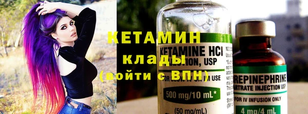 PSILOCYBIN Зеленодольск