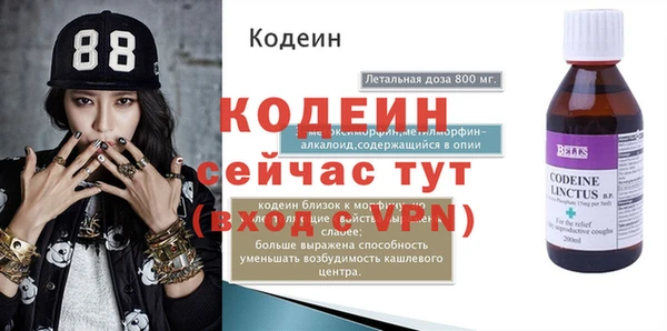 кокаин перу Инсар