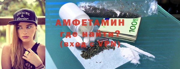 кокаин перу Инсар